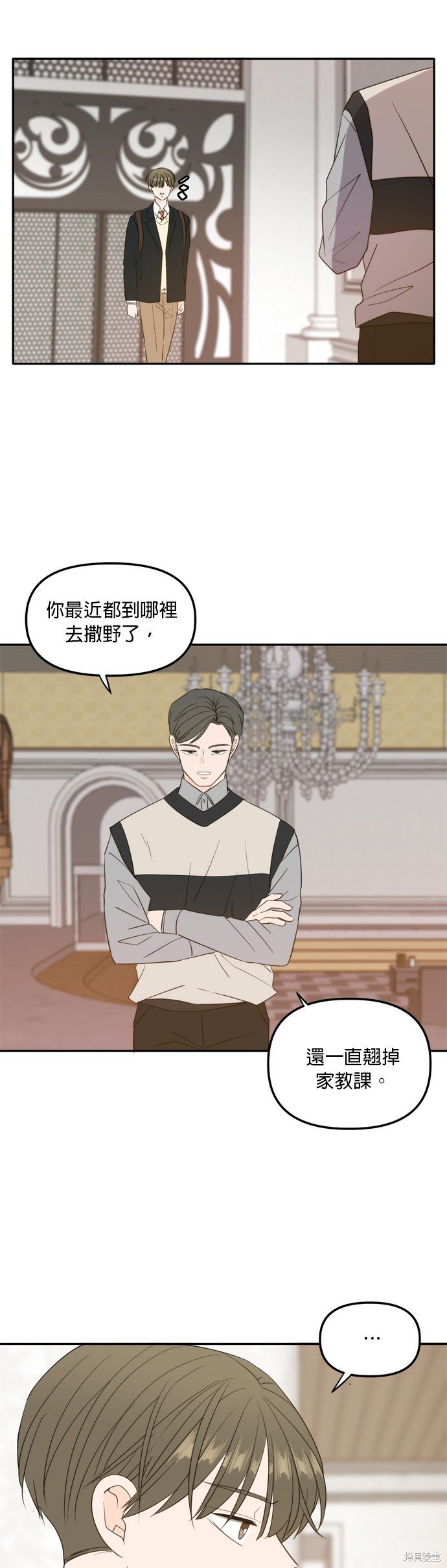第108话