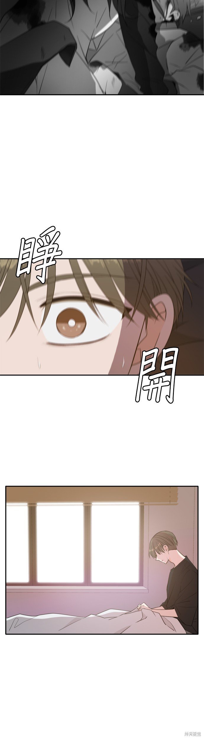 第108话