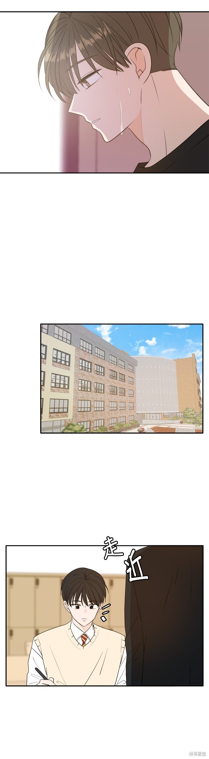 第108话