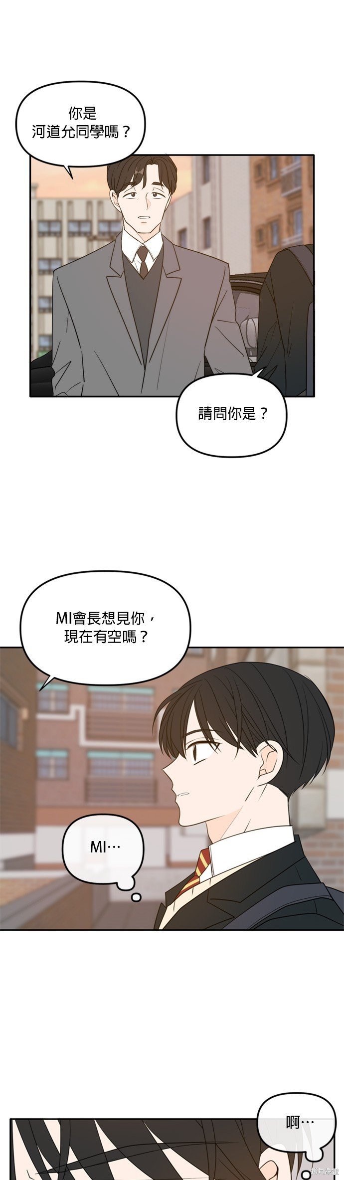 第108话