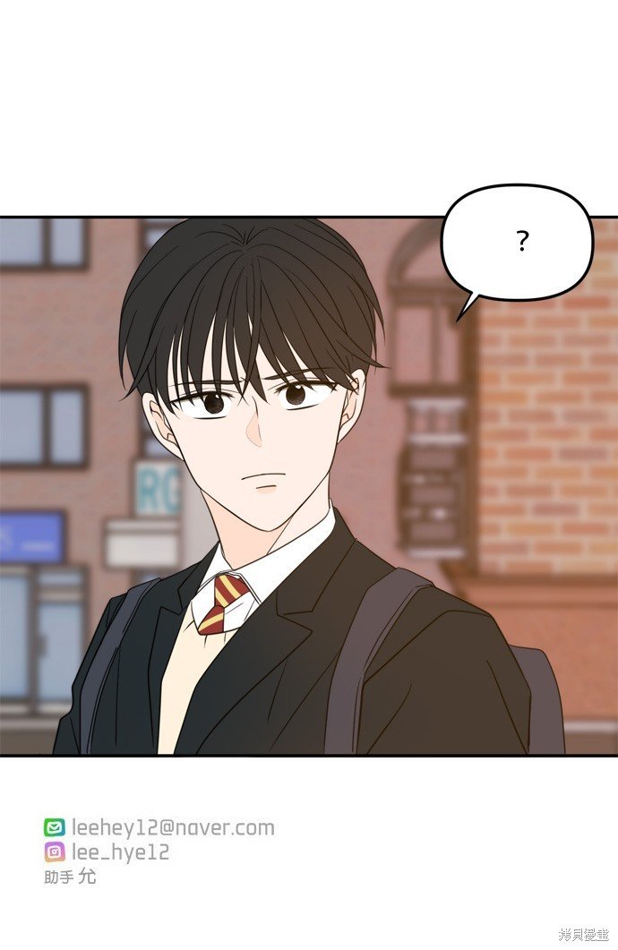 第108话