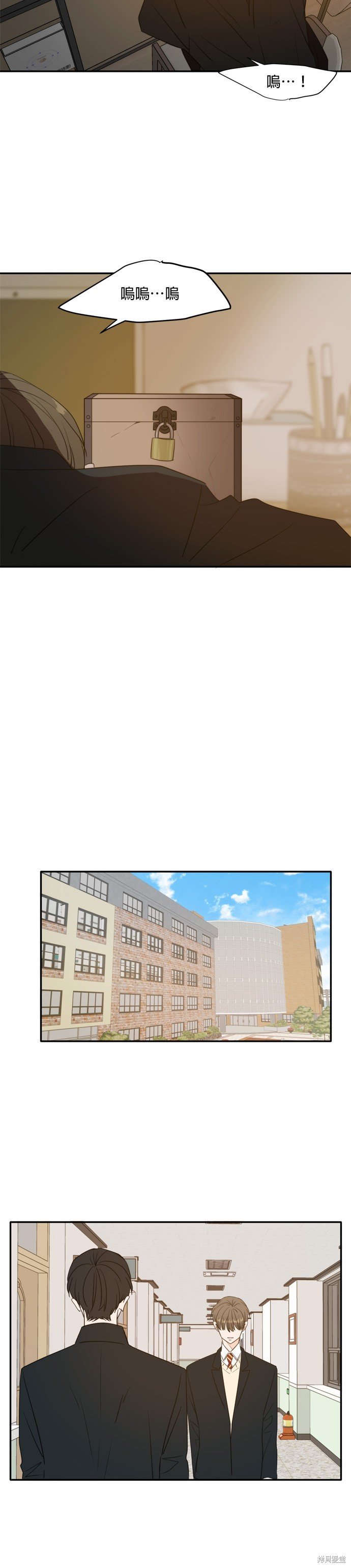 第109话
