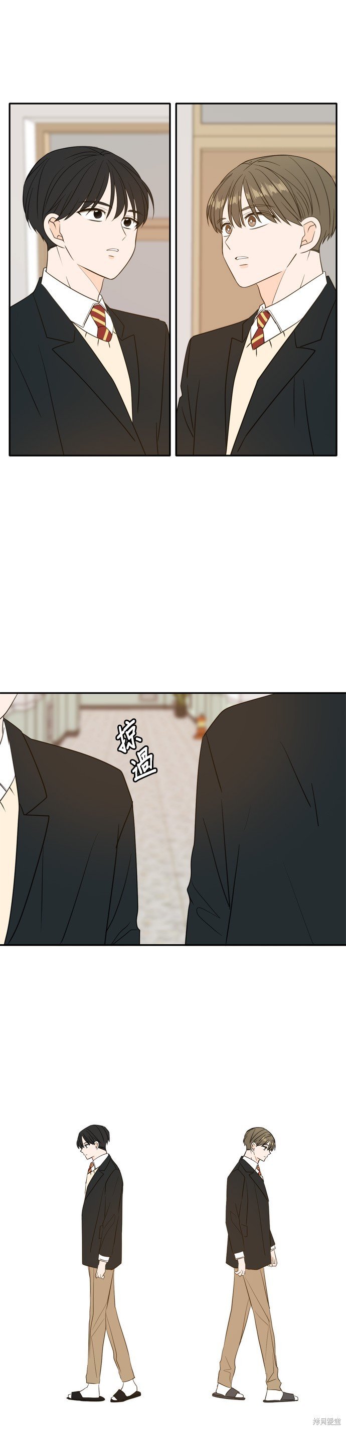 第109话