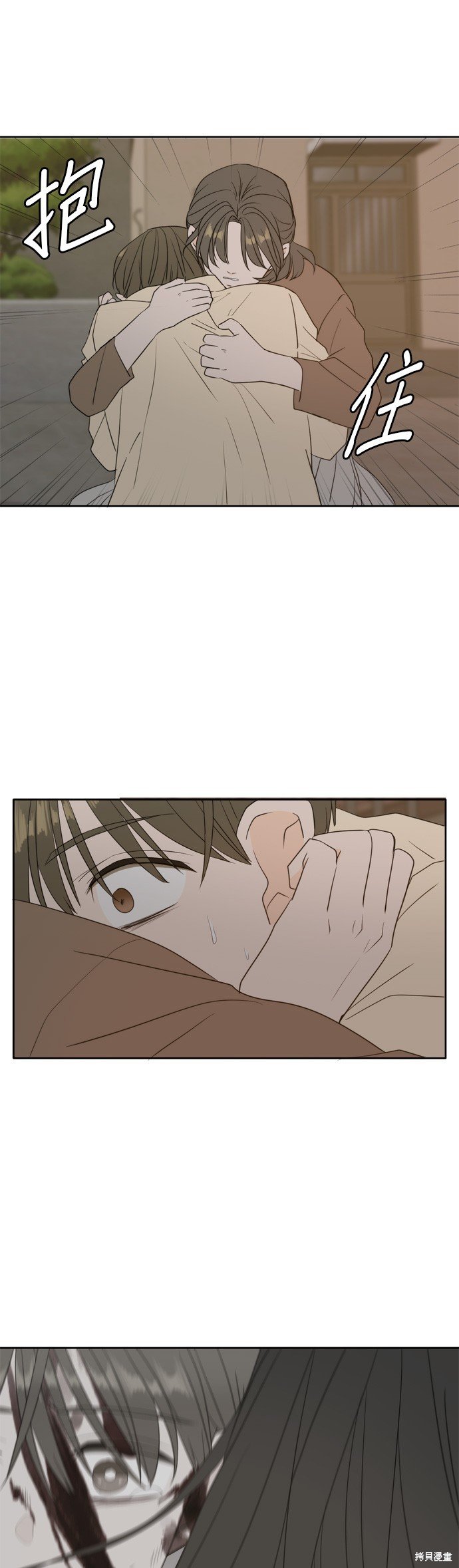 第110话
