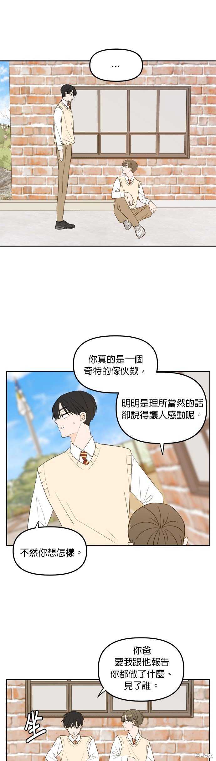 第110话