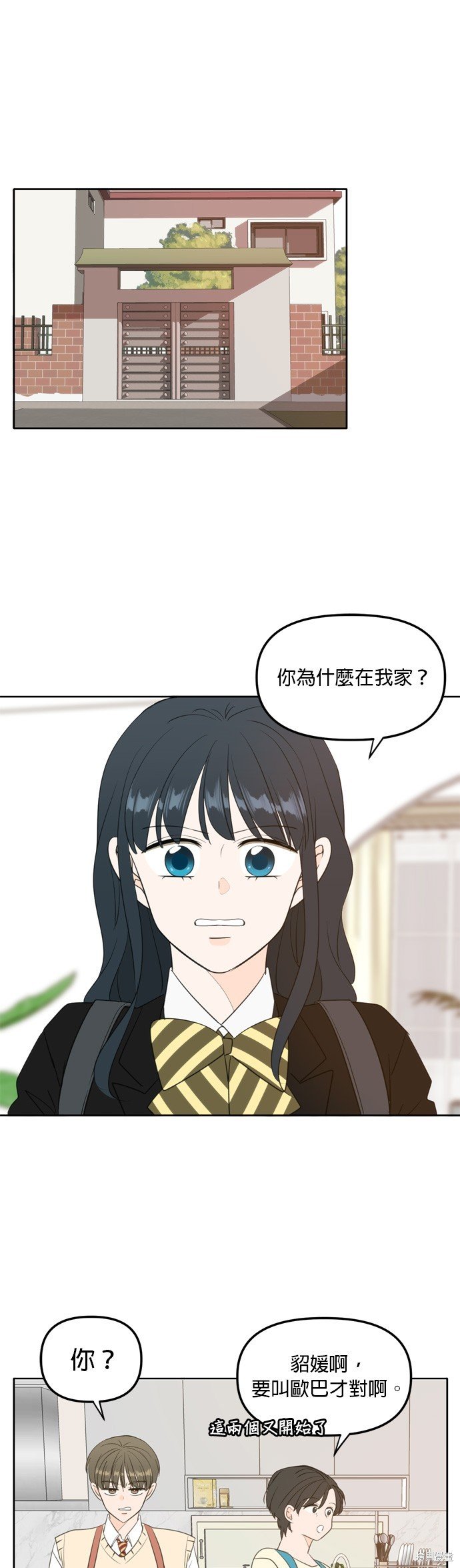 第111话