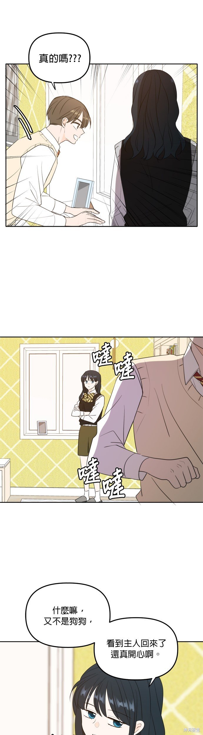 第111话
