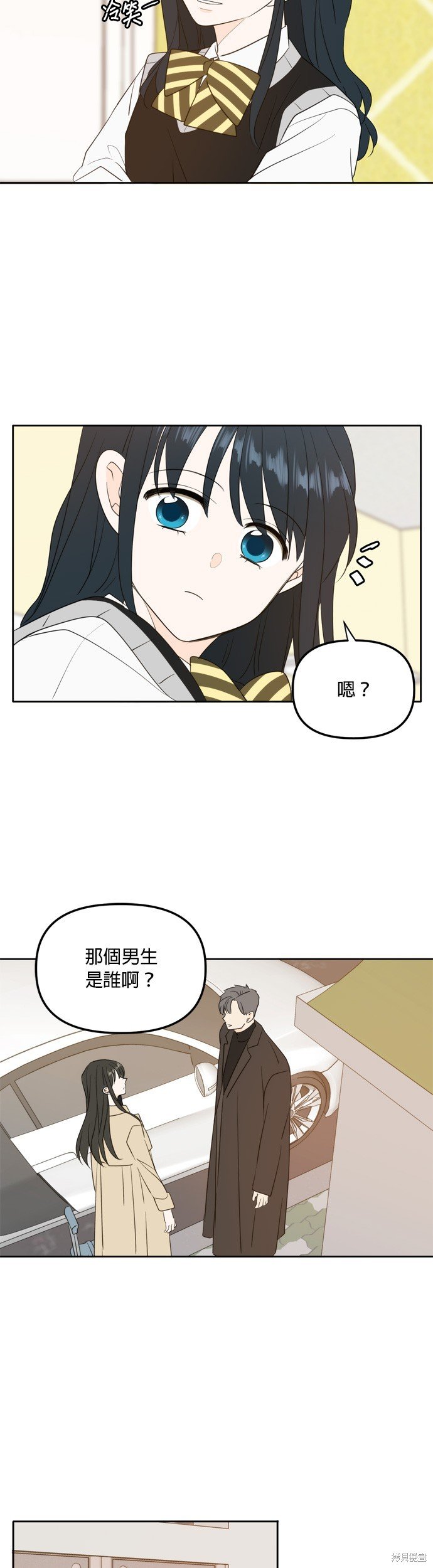 第111话
