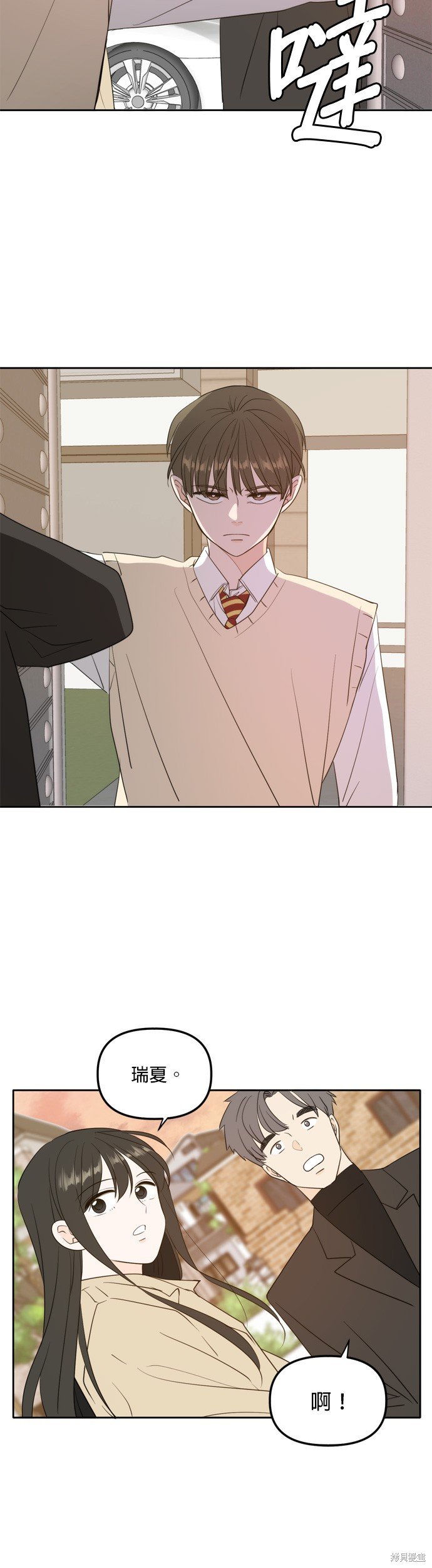 第111话