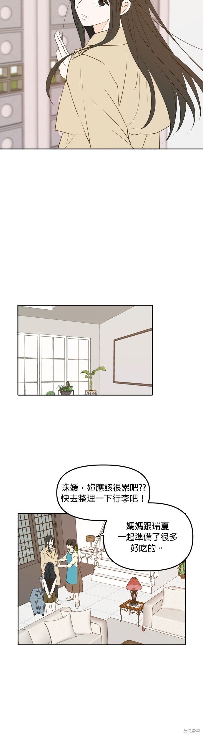 第111话
