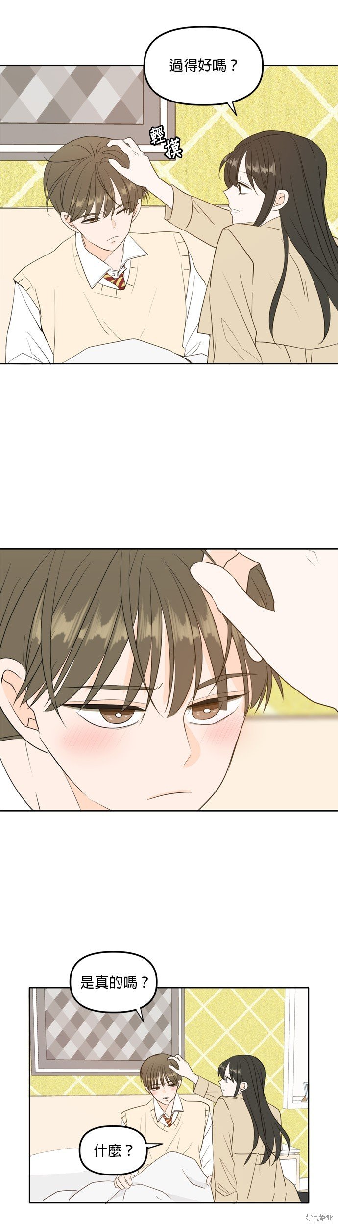 第111话