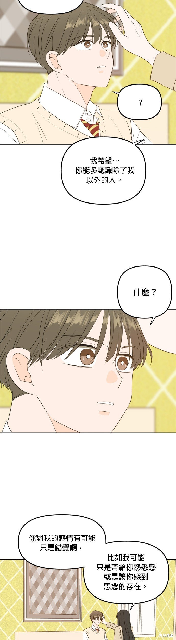 第111话