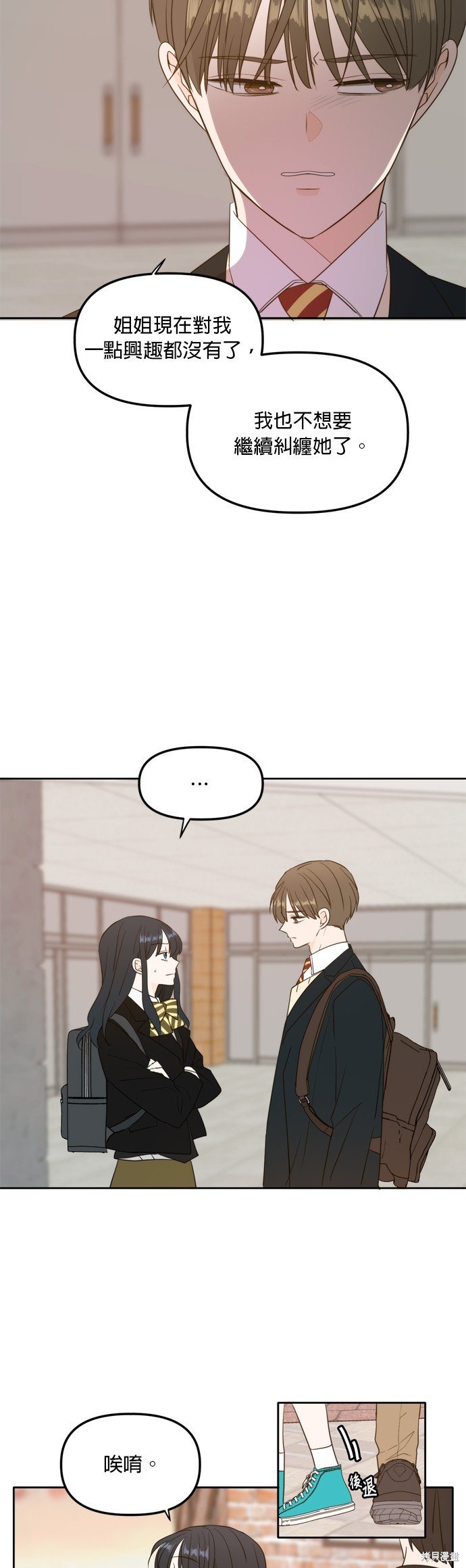第111话