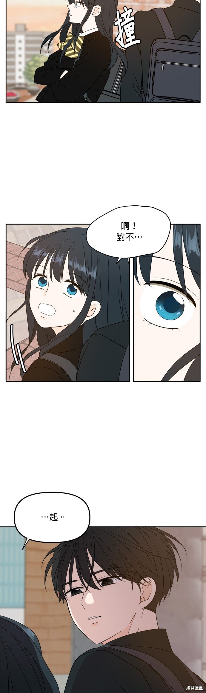 第111话