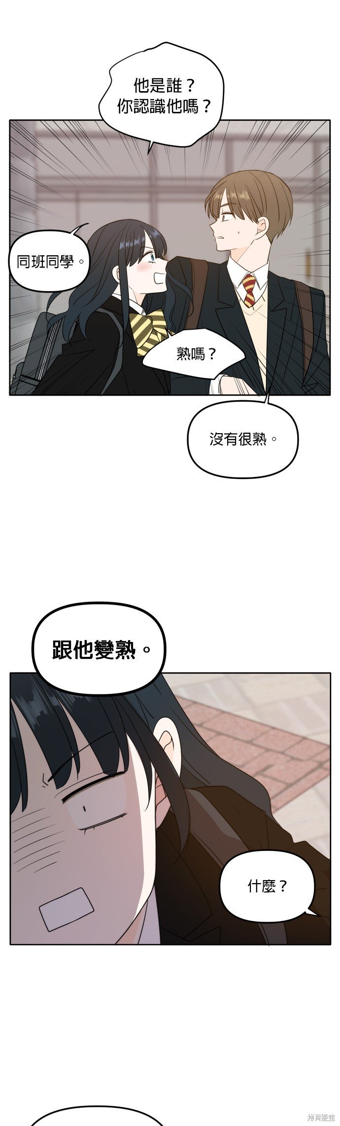 第111话