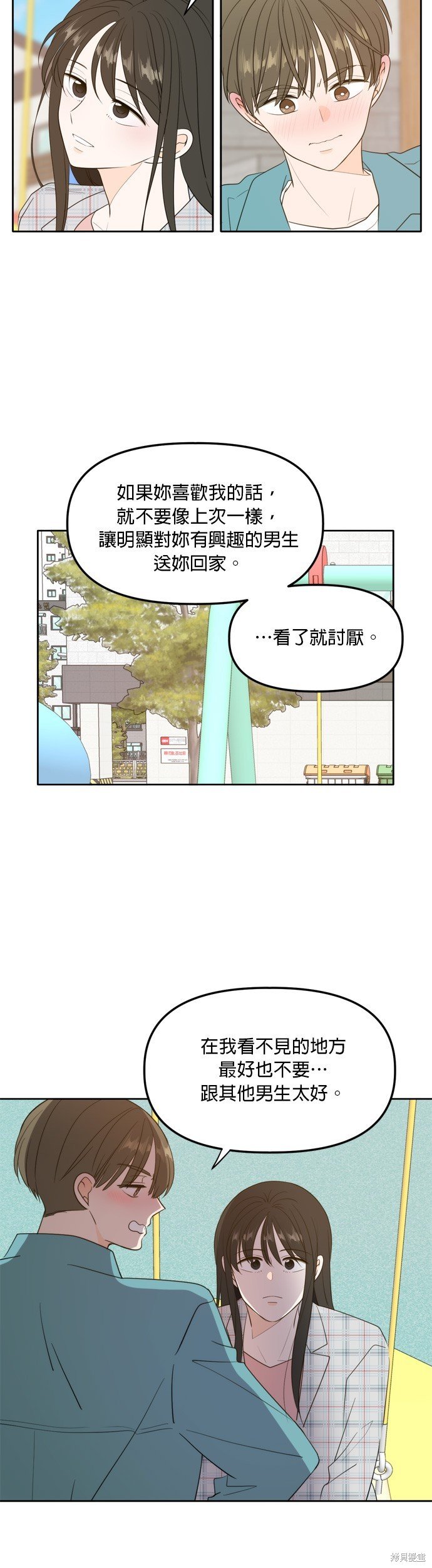 第112话