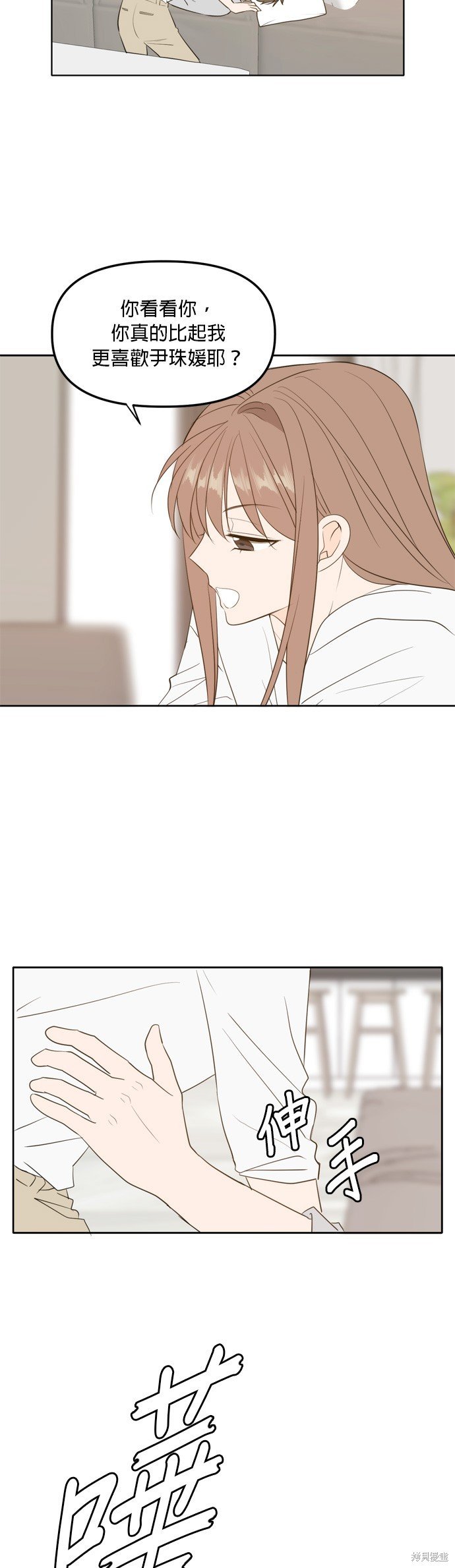 第112话