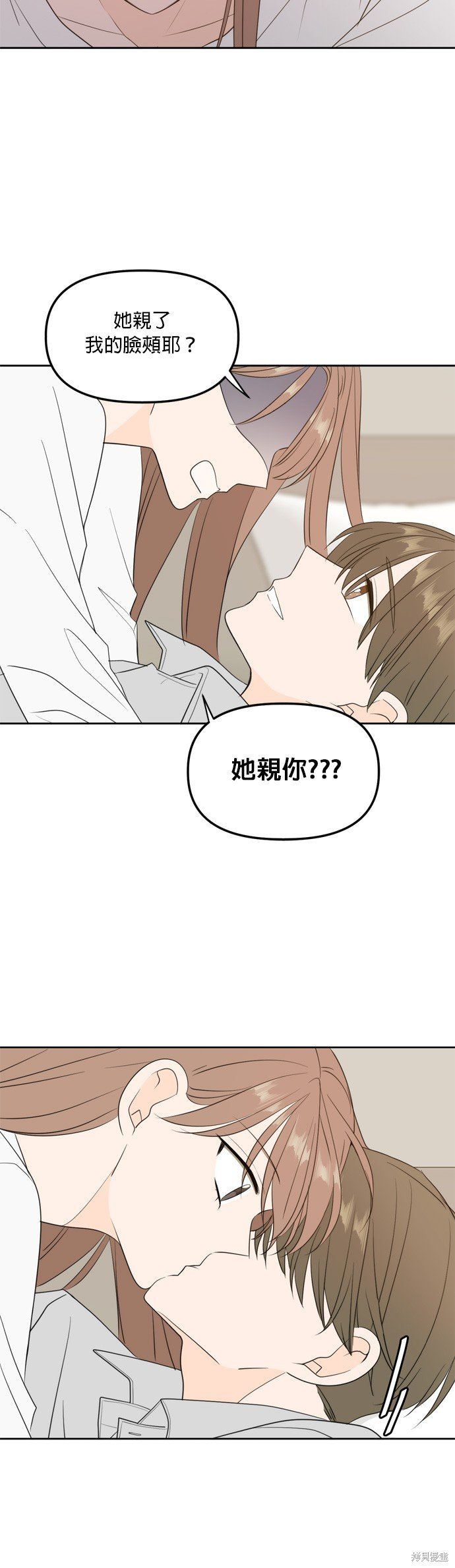 第112话