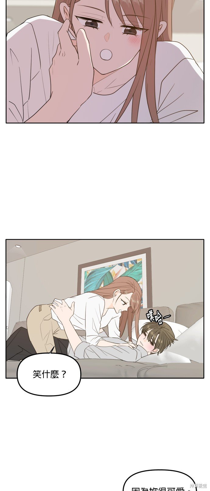 第112话