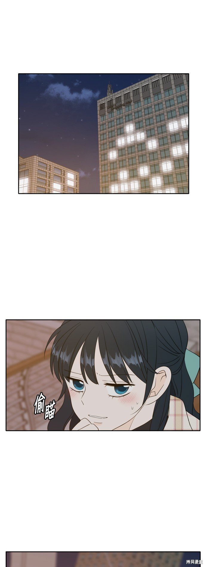 第113话