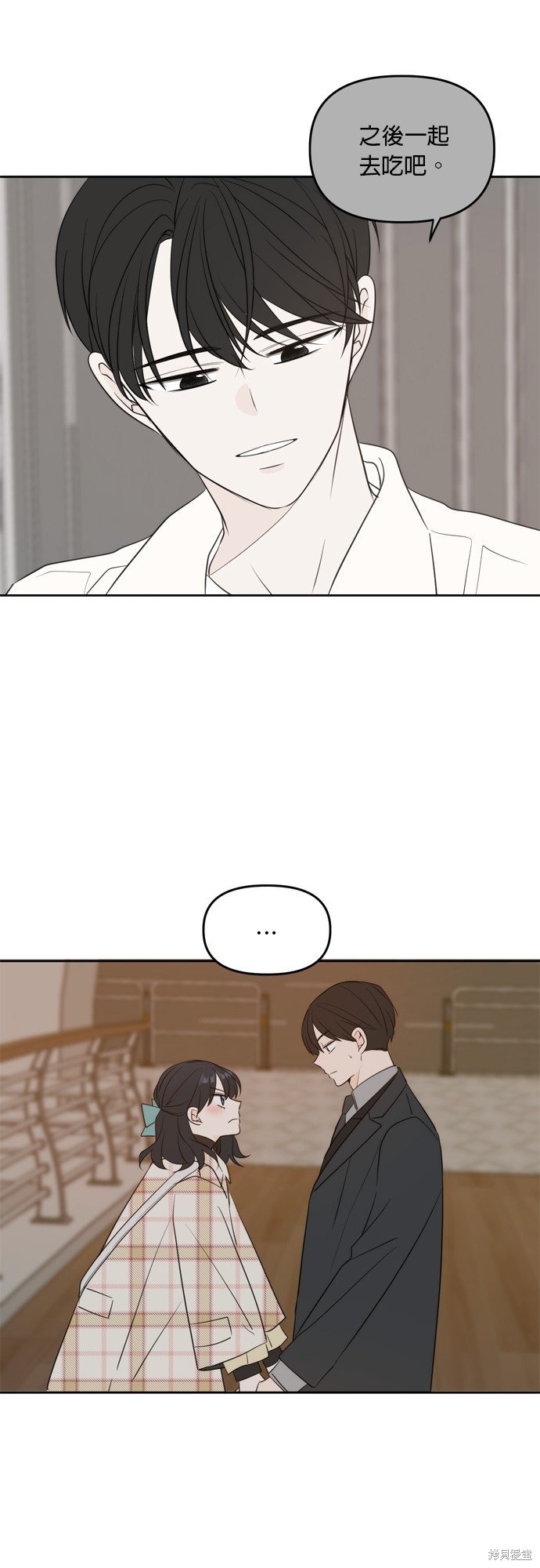 第113话