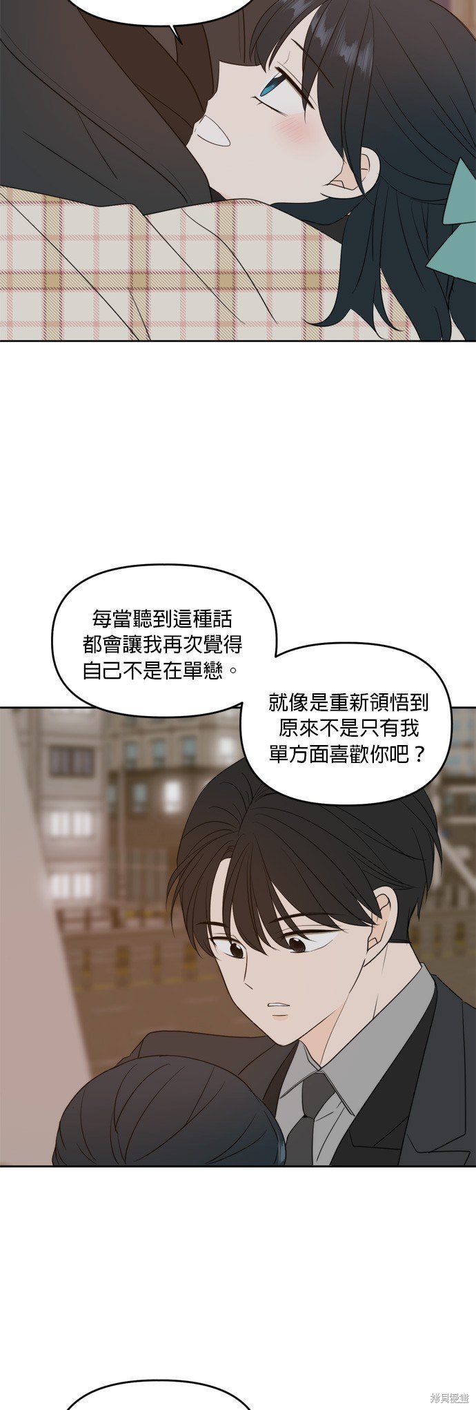 第113话