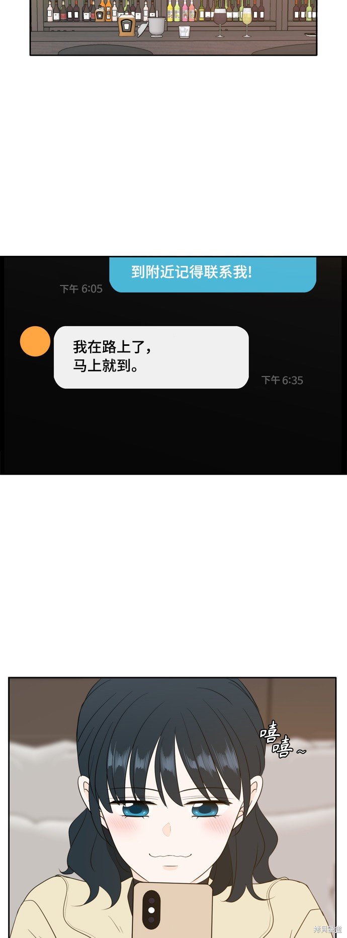 第114话