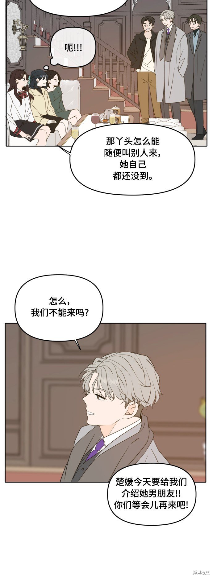 第114话
