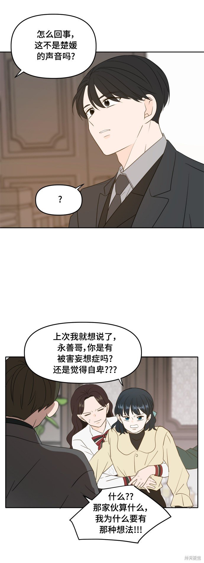 第114话