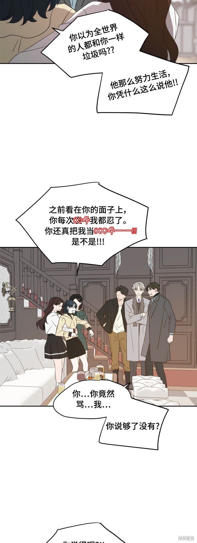 第114话