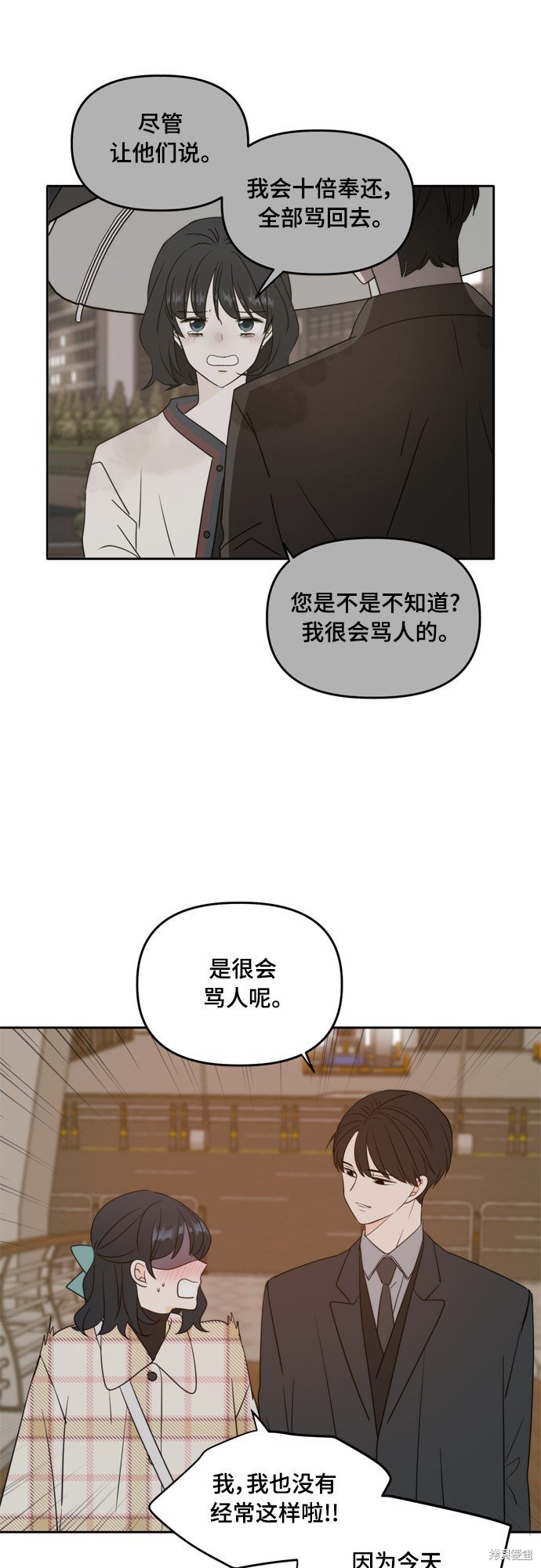 第114话