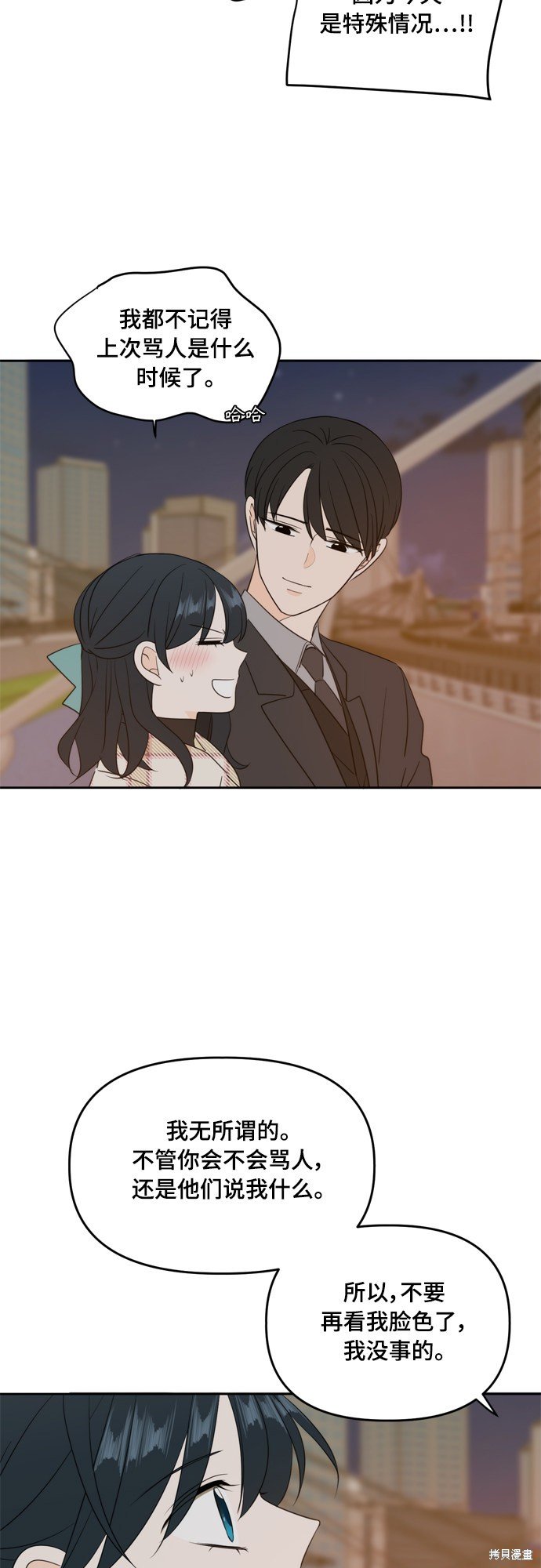 第114话