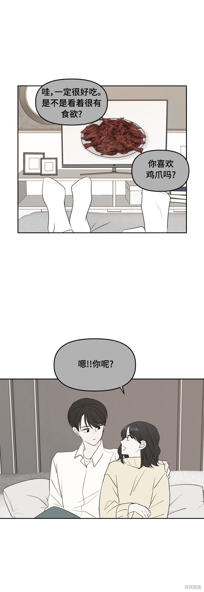 第114话