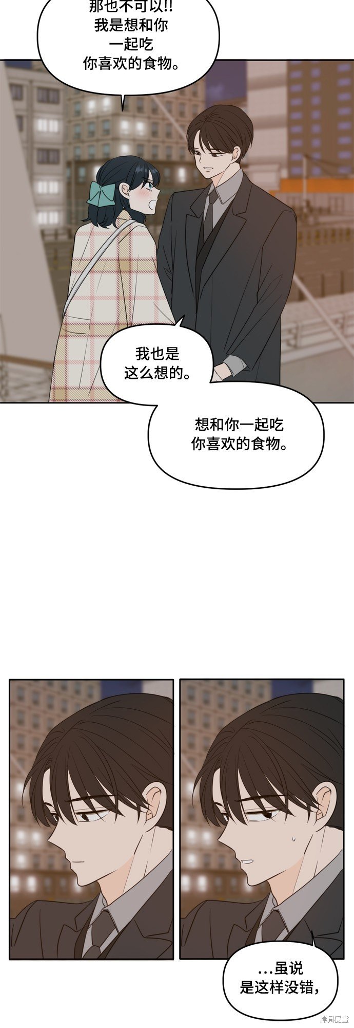 第114话