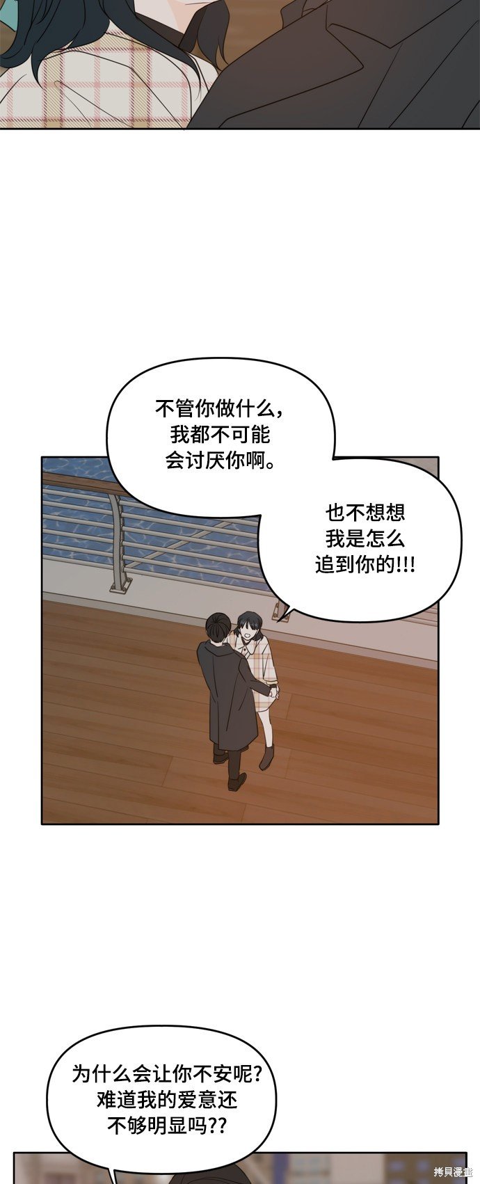 第114话