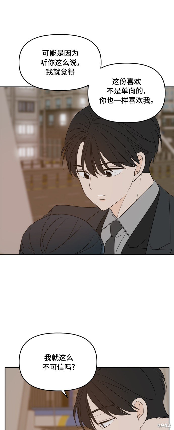 第114话