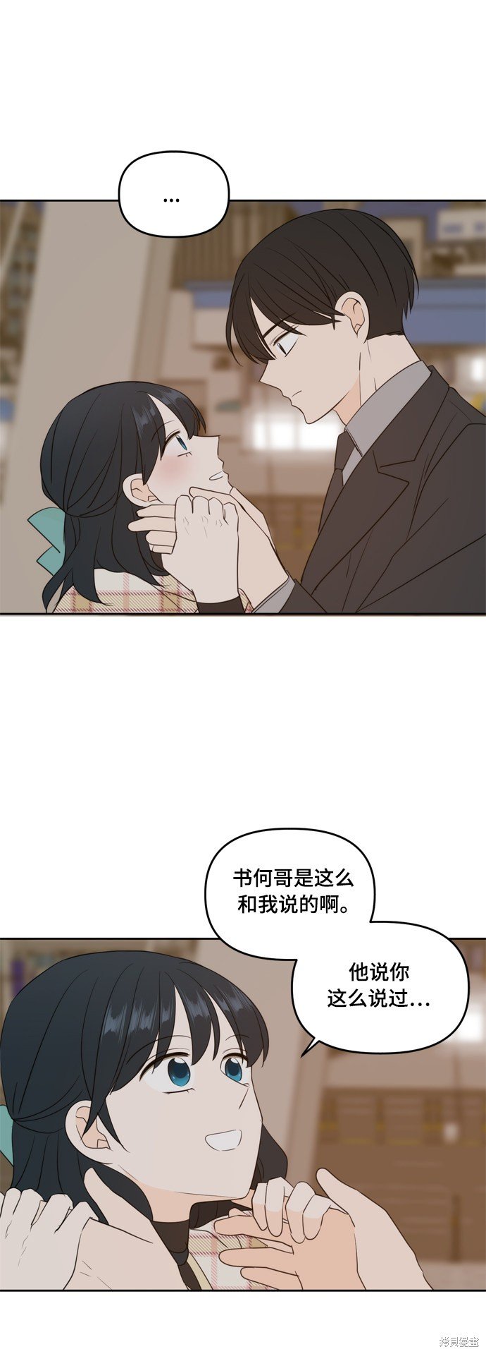 第114话