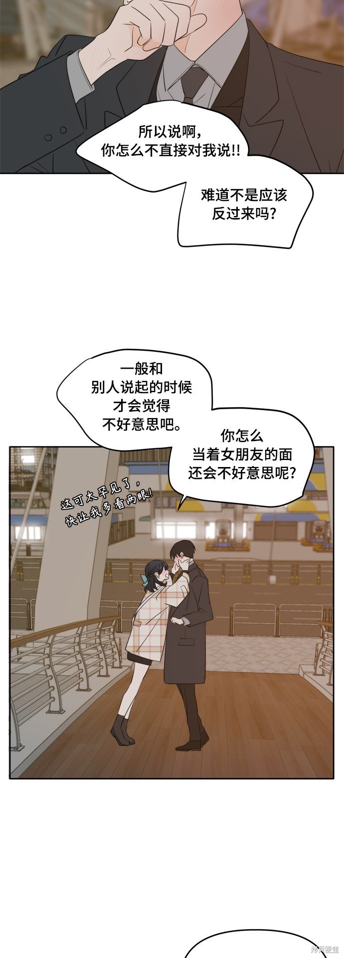 第114话