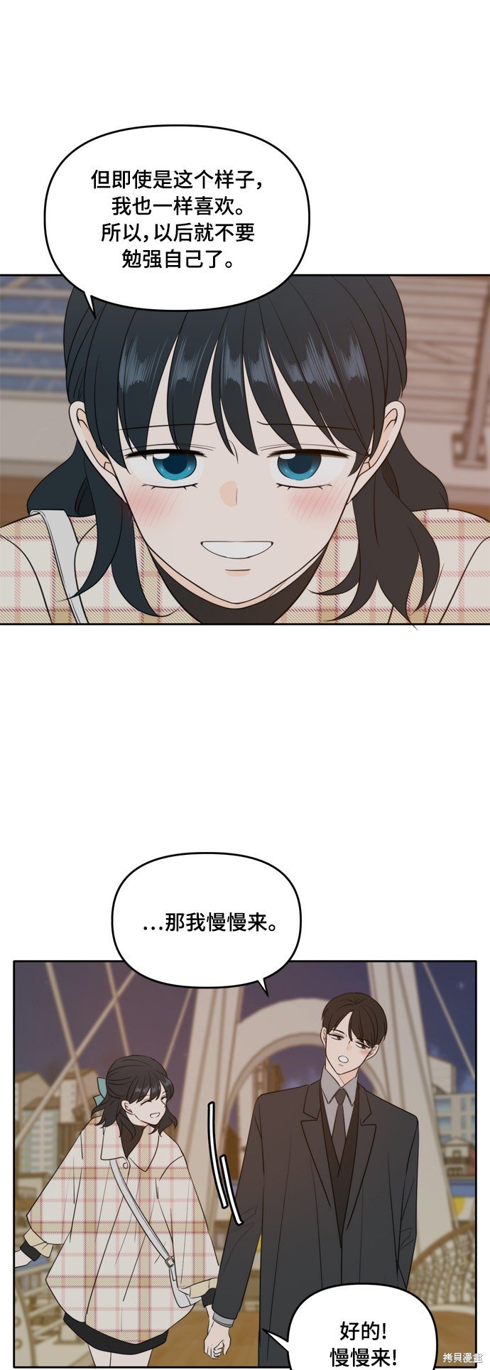 第114话