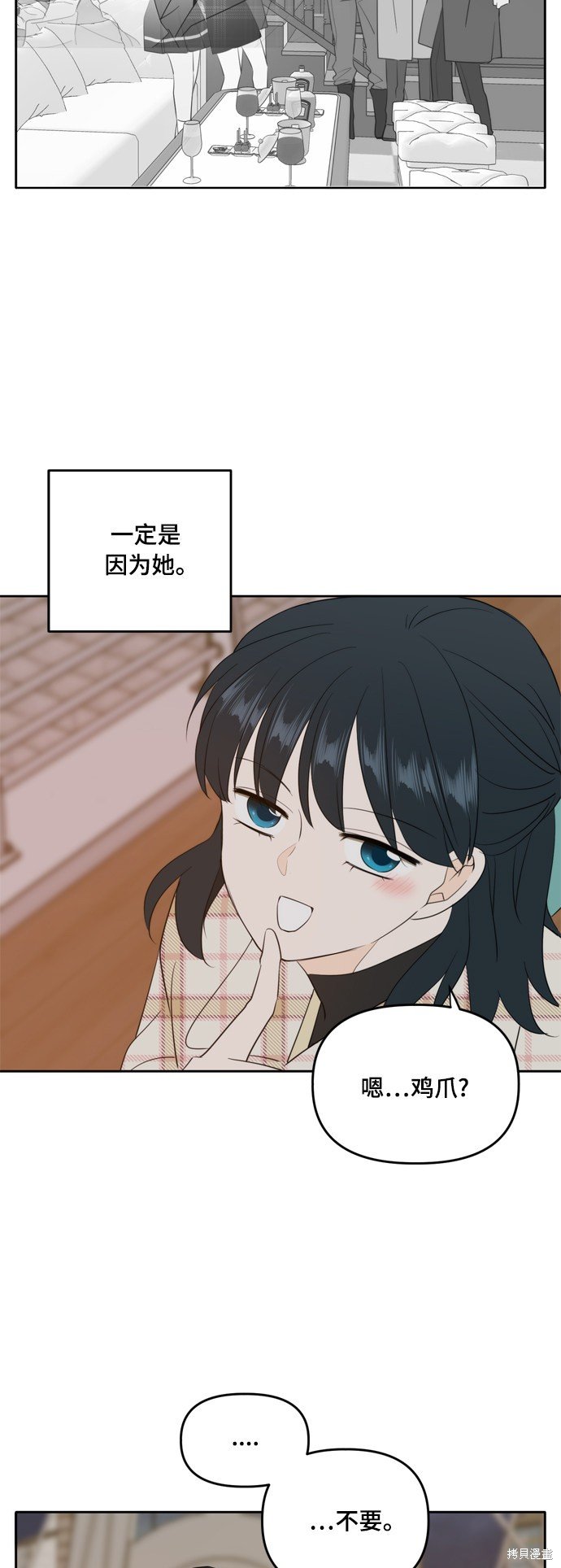 第114话