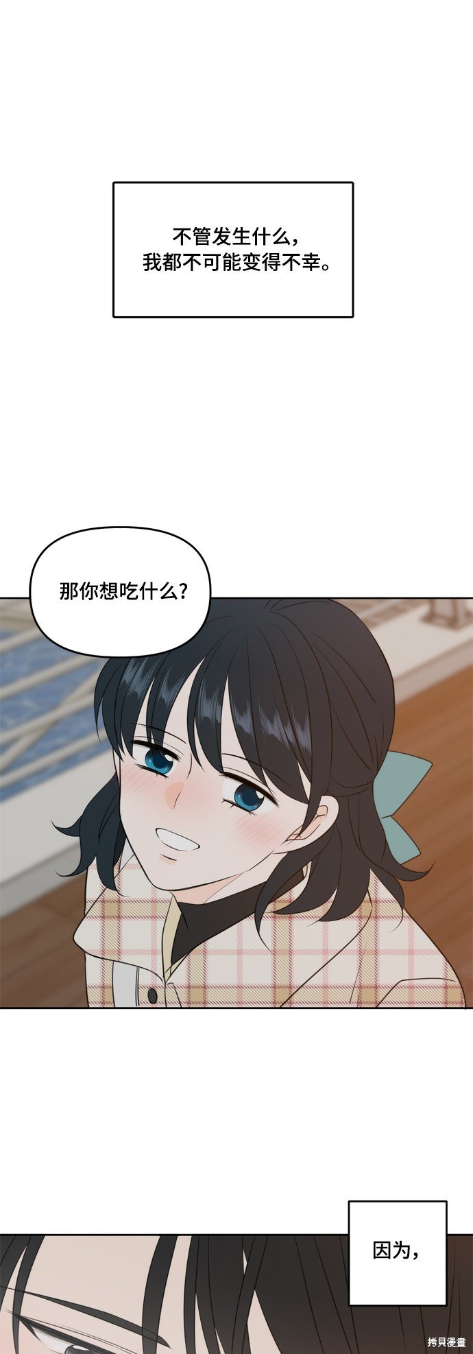 第114话