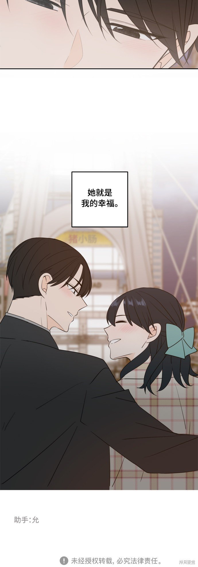 第114话