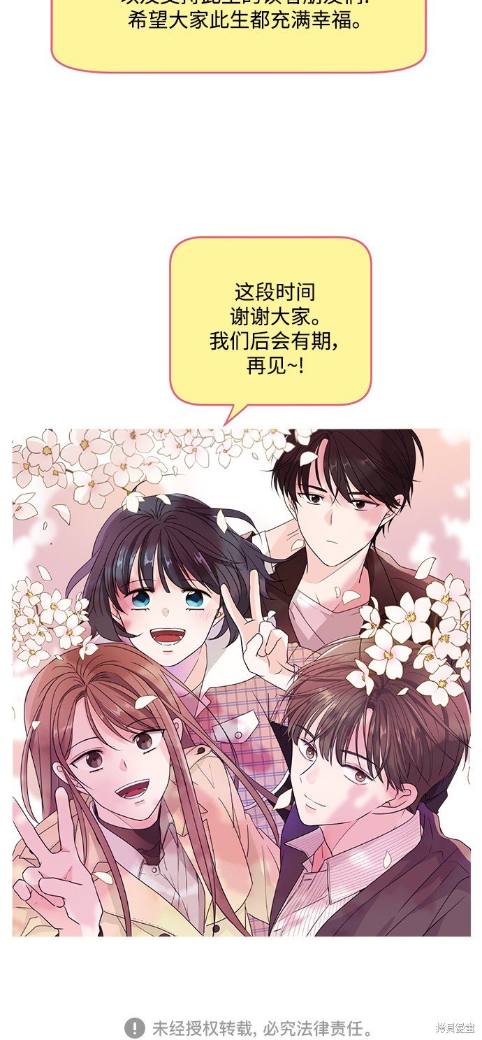 后记