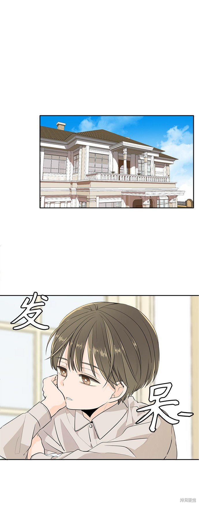 特别篇1