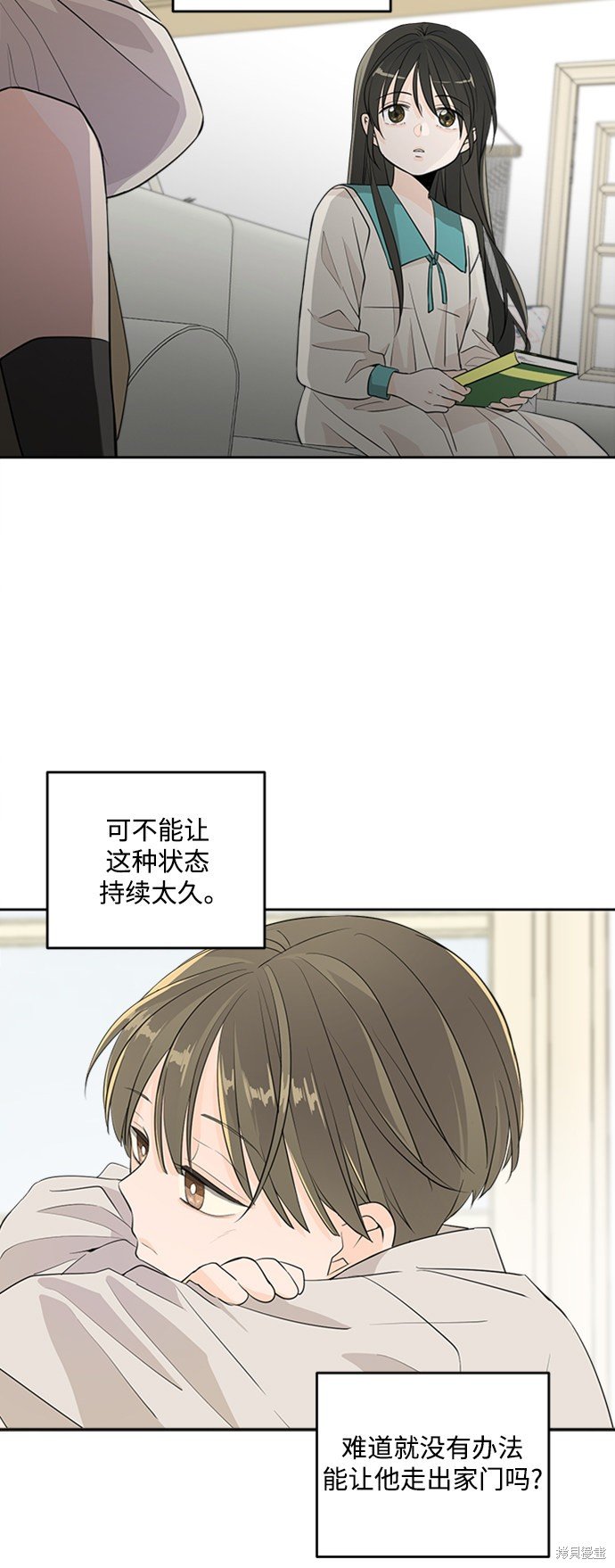 特别篇1