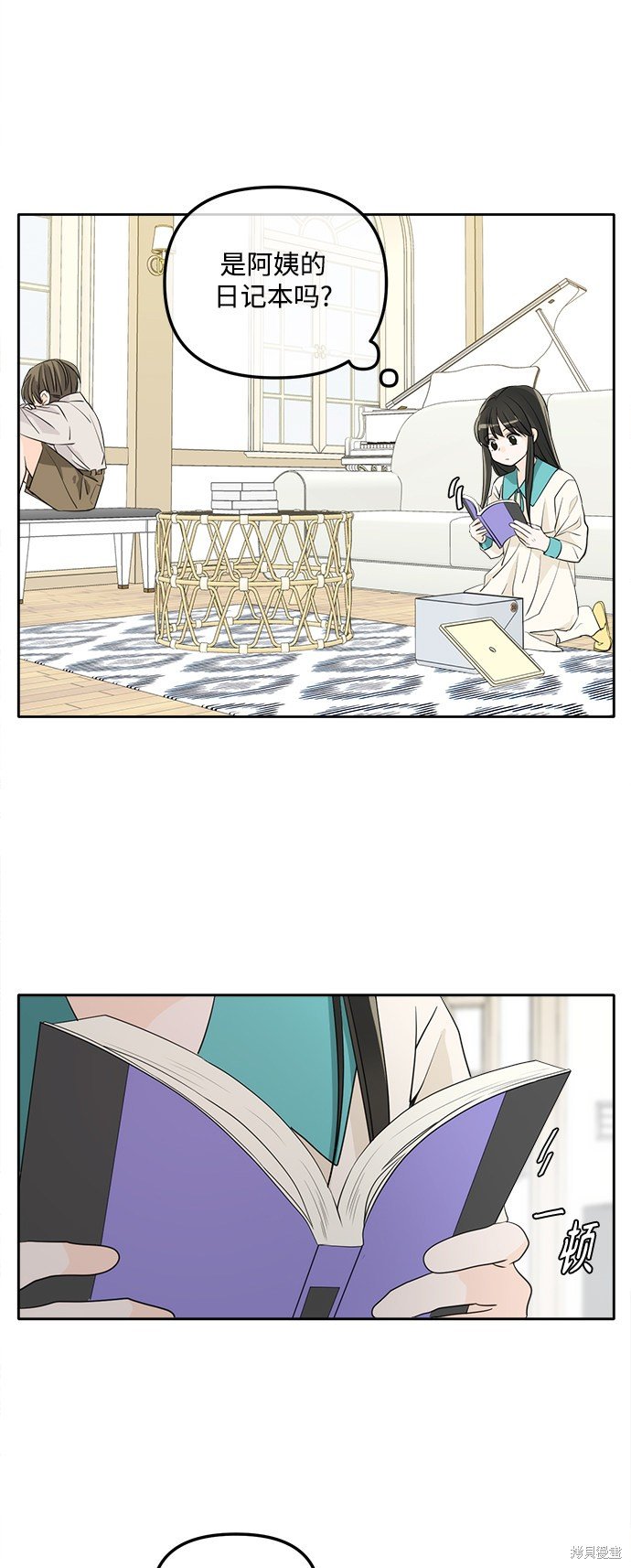 特别篇1