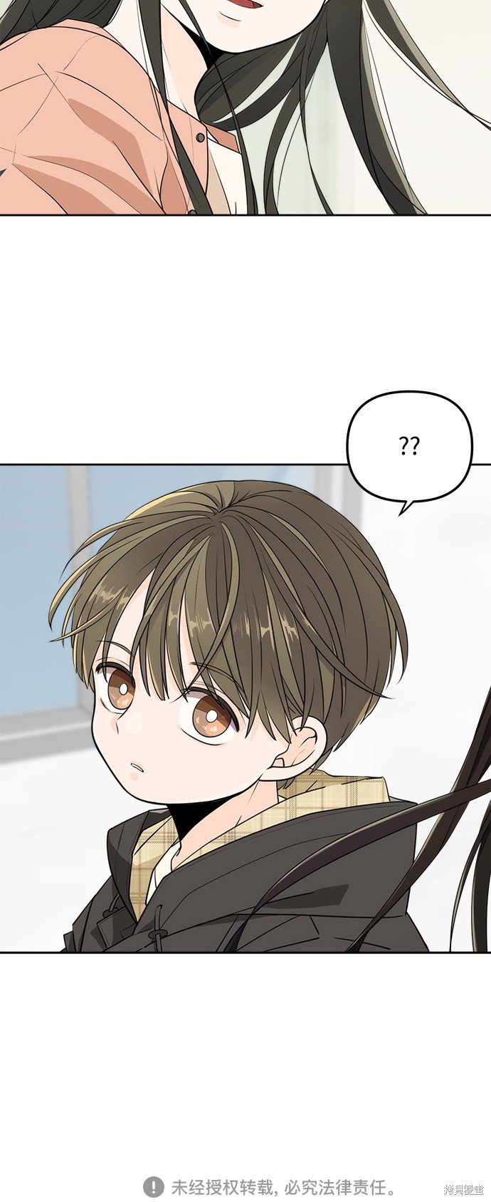 特别篇1