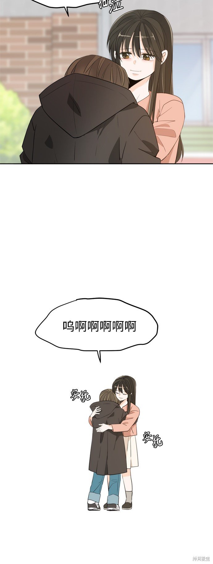 特别篇4