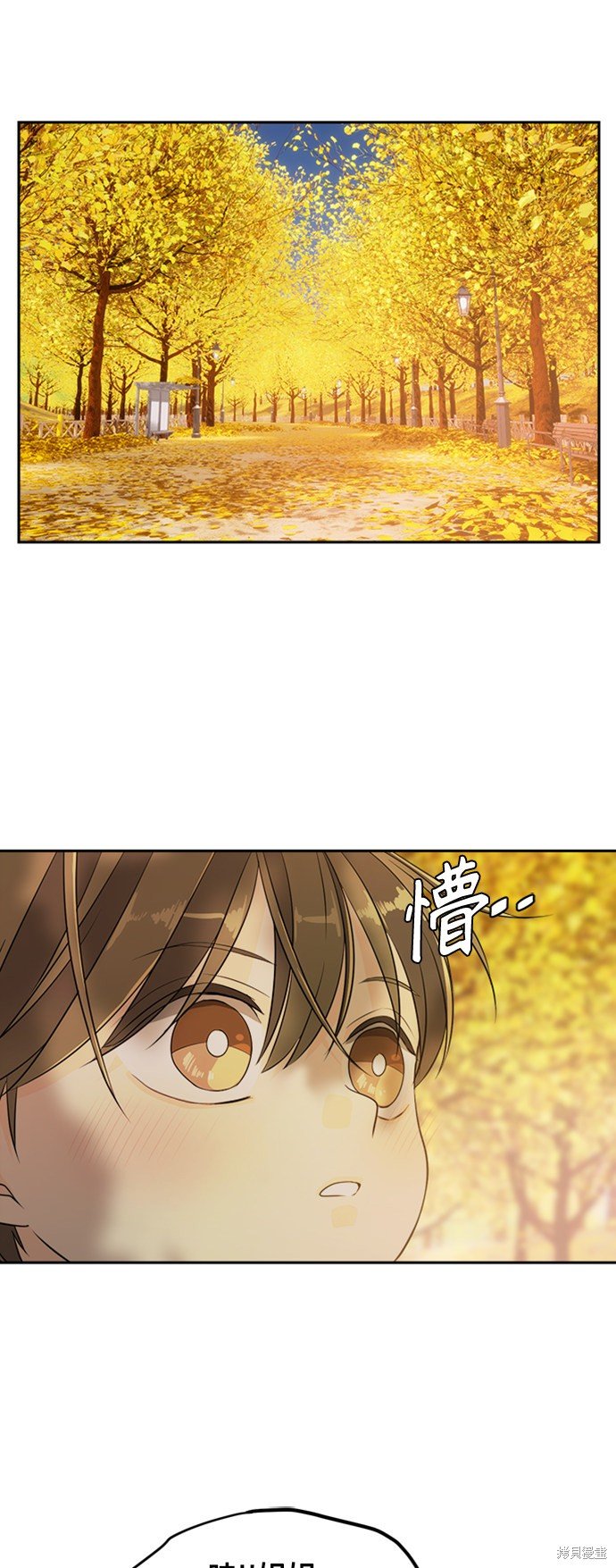 特别篇5
