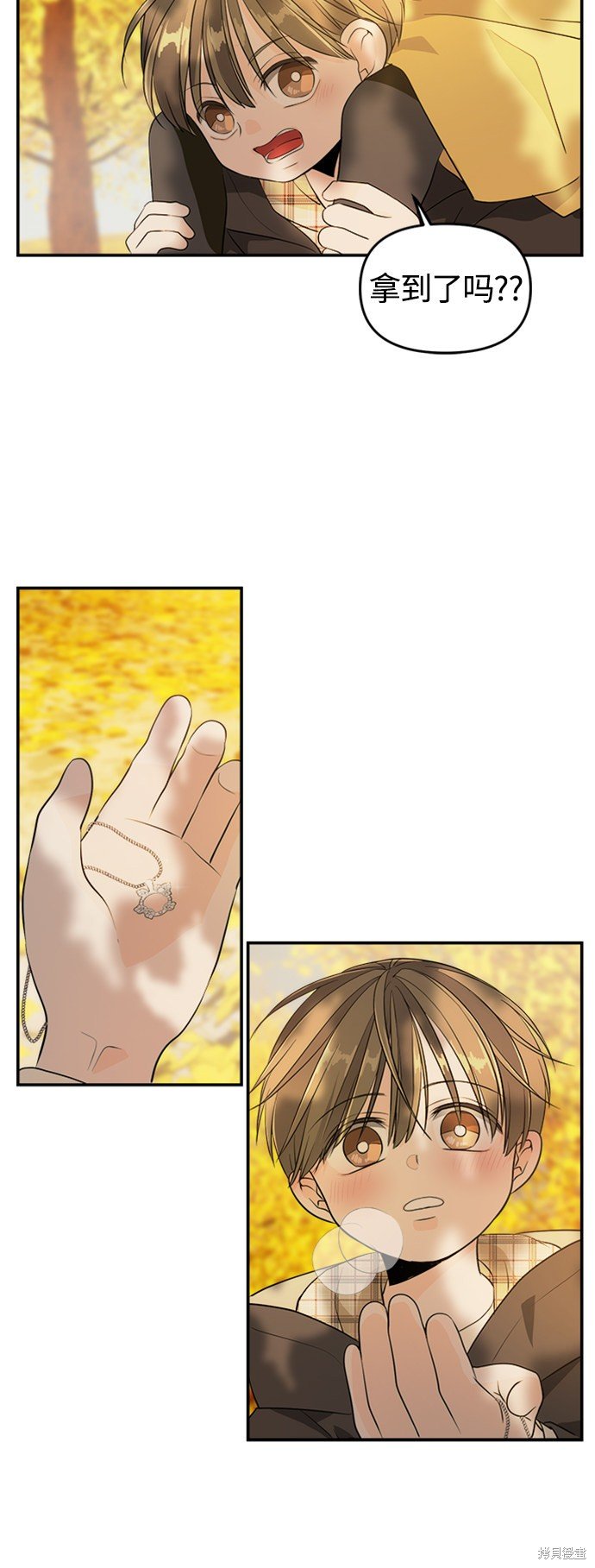 特别篇5